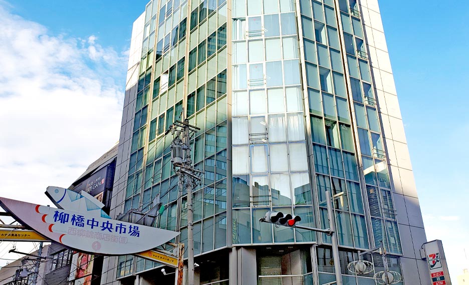 名古屋営業所外観