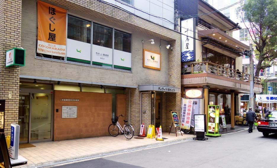 大阪営業所外観