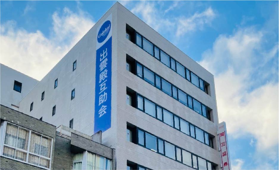広島営業所外観